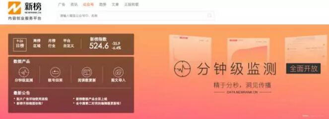 xinbang555